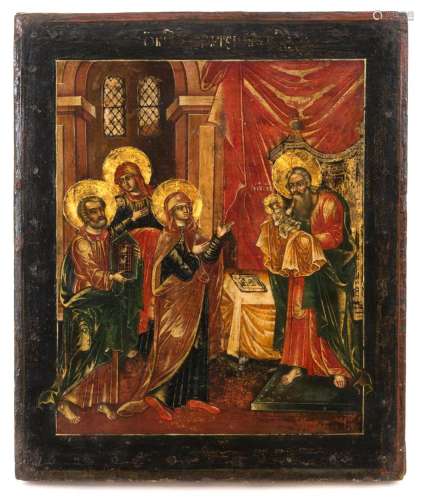 Icon "PRESENTATION IN THE TEMPLE OF SAINT SIMEON WITH C...