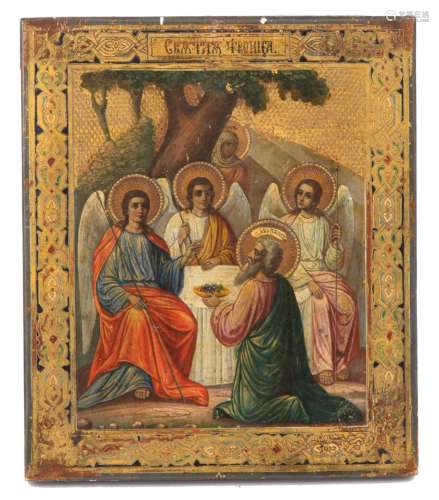Gold background icon "ABRAHAM AND THE THREE ANGELS"...