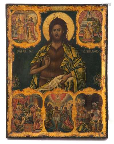 Icon "SAINT JOHN THE BAPTIST AND SCENES FROM HIS LIFE&q...