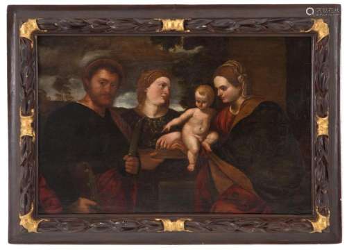 Painting "MADONNA WITH CHILD AND SAINTS"