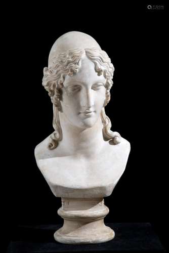 Plaster sculpture "HELEN"