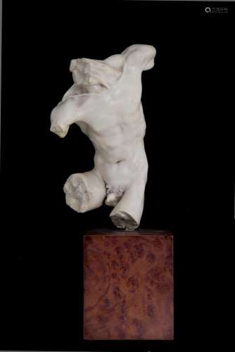 WOLFGANG ALEXANDER KOSSUTH. Sculpture "MAN'S BUST&q...