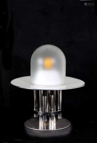 Ufo table lamp