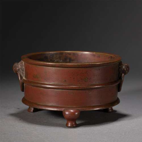 A BRONZE CENSER