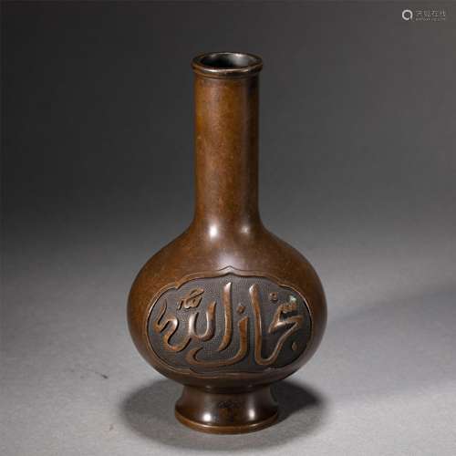 A BRONZE VASE