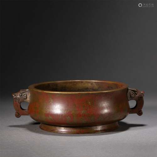 A BRONZE CENSER