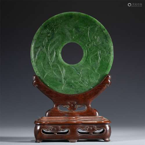 A CARVED SPINACH GREEN JADE TABLE SCREEN