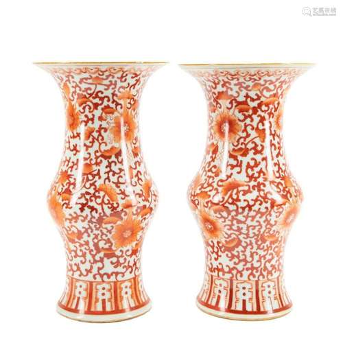 PAIR CHINESE IRON-RED PORCELAIN GU VASES