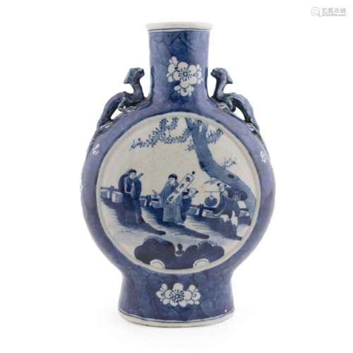 CHINESE SMALL BLUE & WHITE PILGRIM MOON FLASK