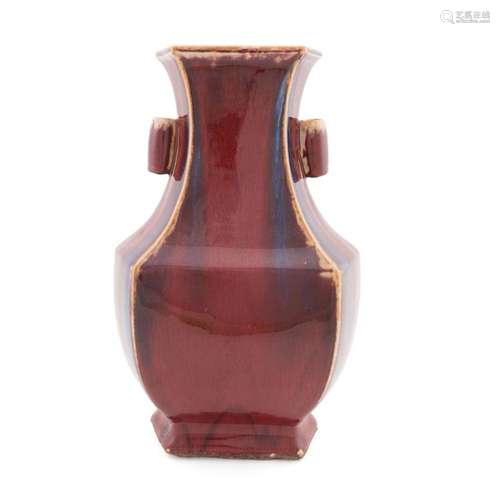 CHINESE FLAMBE HU FORM VASE