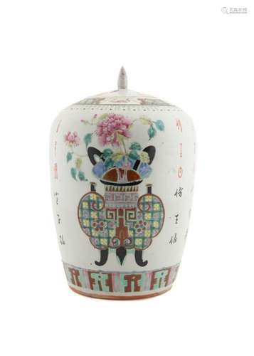 CHINESE FAMILLE ROSE BOGU LIDDED GINGER JAR