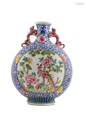 CHINESE FAMILLE ROSE PHOENIX MOTIF MOON FLASK