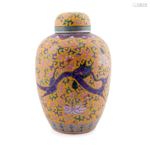 CHINESE LIDDED FAMILLE ROSE DRAGON JAR