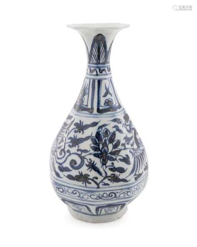 CHINESE BLUE & WHITE PHOENIX YUHUCHUNPING VASE