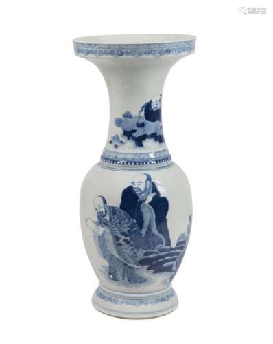 CHINESE BLUE & WHITE PHOENIX TAIL VASE, MARKED