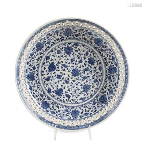 CHINESE BLUE & WHITE RETICULATED LOW BOWL