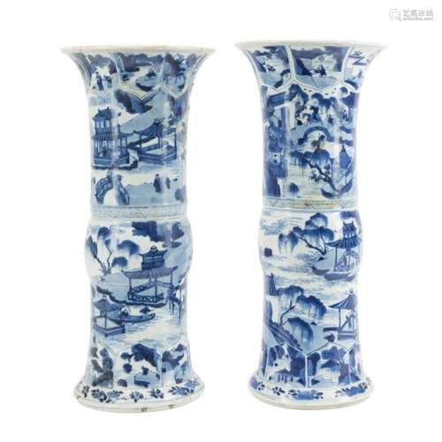 PAIR CHINESE BLUE & WHITE PORCELAIN GU VASES