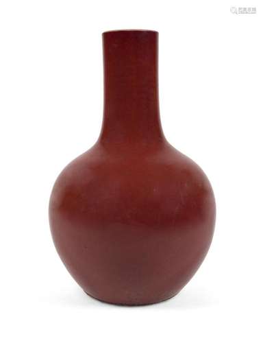 CHINESE SANG DE BOEUF GLAZED BOTTLE VASE