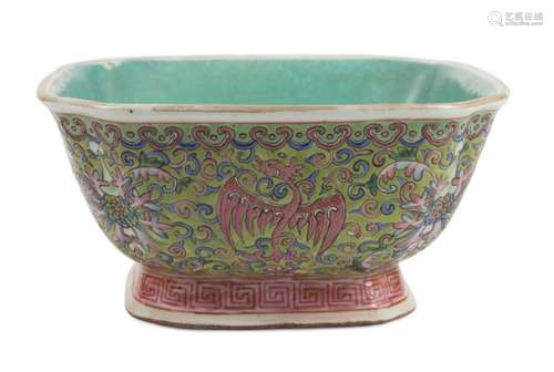 CHINESE FAMILLE ROSE FOOTED BOWL, MARKED