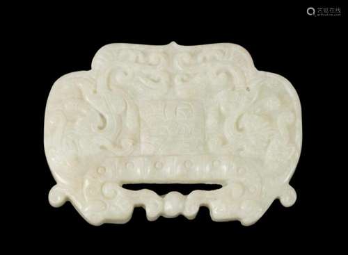 CHINESE CARVED CELADON & WHITE JADE PENDANT