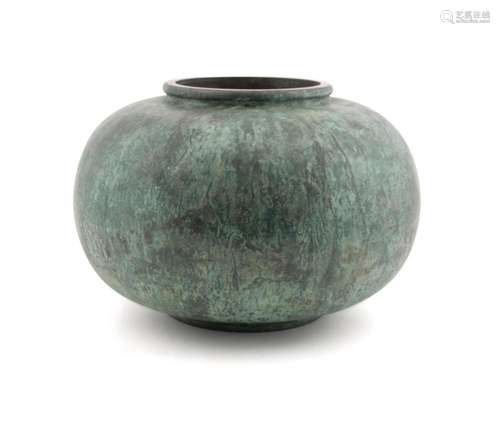 ASIAN VERDIGRIS PATINATED BRONZE GLOBULAR BOWL