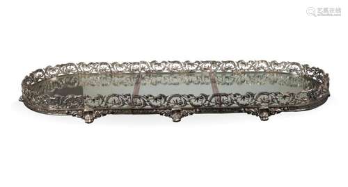 REGENCY STYLE SILVERPLATE MIRRORED PLATEAU