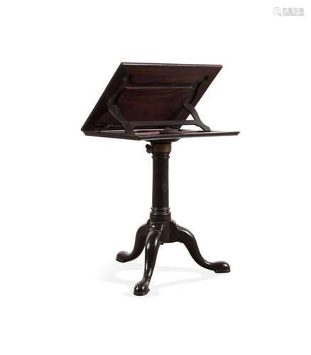 GEORGE III MAHOGANY READING TABLE, C. 1775