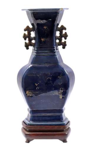 Porcelain \'powder blue\' vase Kangxi