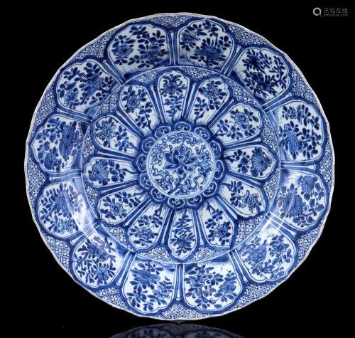 Porcelain Kangxi dish