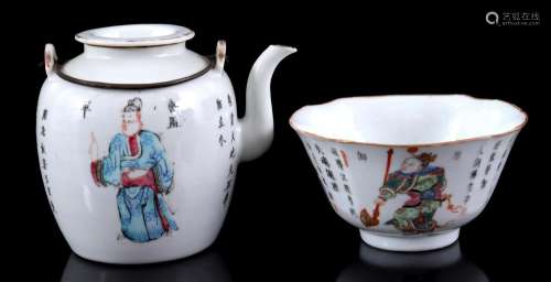 Porcelain Wu Shuang Pu bowl and teapot
