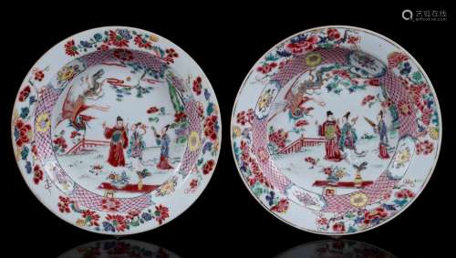 2 porcelain Famille Rose Yongzheng dishes