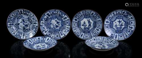 6 porcelain dishes