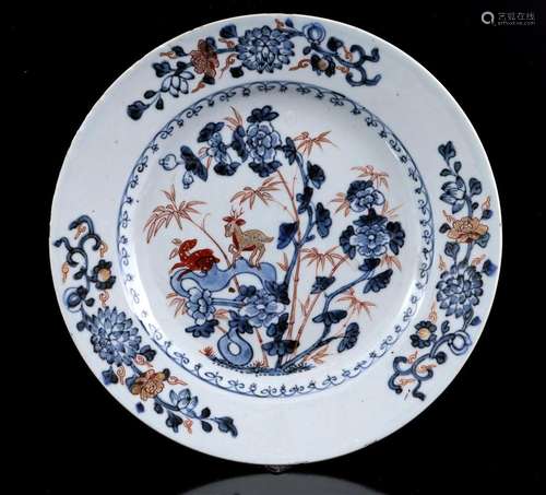 Porcelain dish with polychrome decor