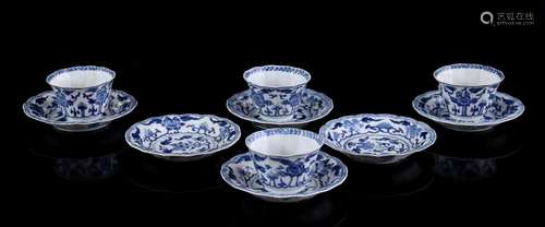 4 porcelain cups and 6 saucers Kangxi