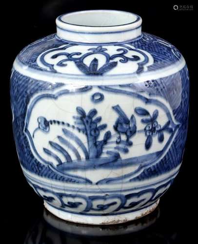 Porcelain Ming style pot with blue and white