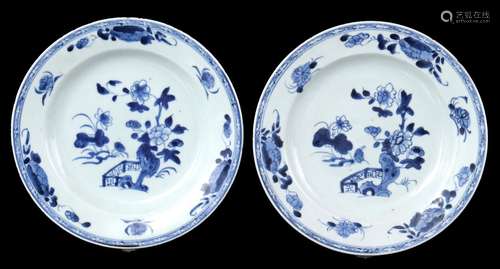 2 porcelain Qianlong dishes