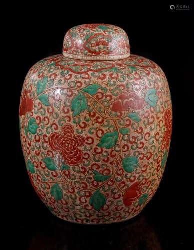 Porcelain lidded jar Kangxi