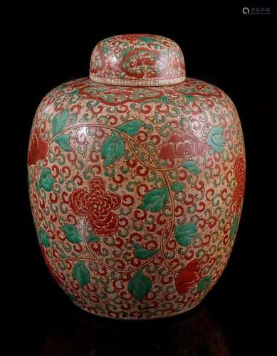 Porcelain lidded jar Kangxi