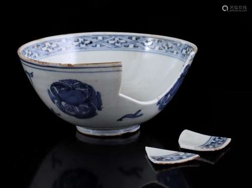 Porcelain bowl