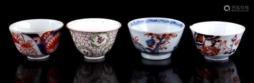4 oriental porcelain cups