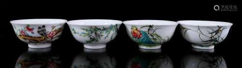 4 porcelain bowls