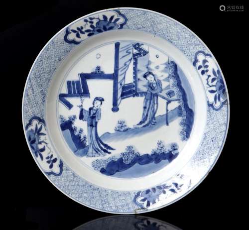 Porcelain Kangxi dish with Chenghua mark