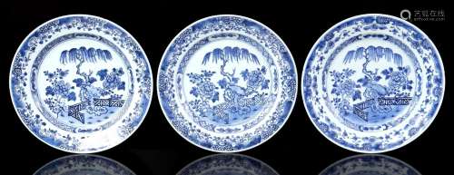 3 porcelain Qianlong dishes