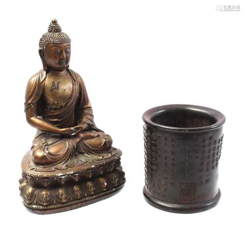 Cast brush pot and Buddha