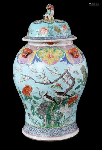 Capital porcelain Famille Rose damaged jar