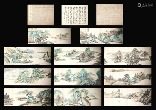 Un livre d'images de paysages peint par Zhang Daqian