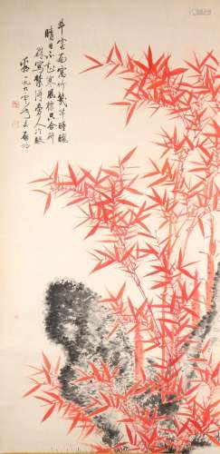 Un tableau de bambou peint par Qi Baishi