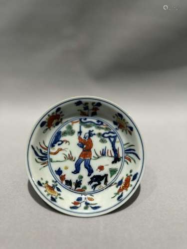 Un plateau en porcelaine de la période Wanli de la dynastie ...