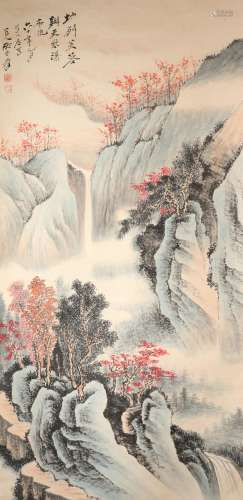Un tableau de paysage peint par Zhang Daqian