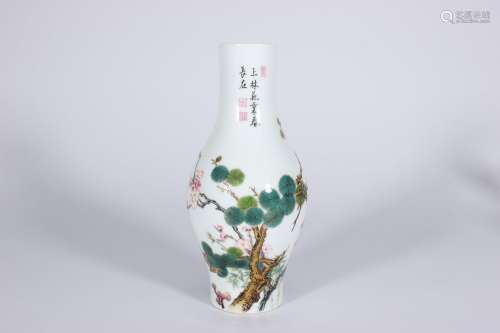 Qing Yongzheng Vase à olive poétique et floral en famille ro...